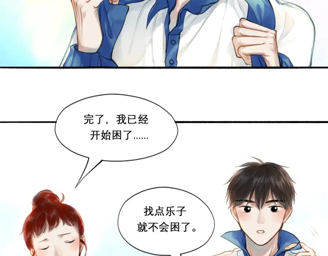 24.朝南