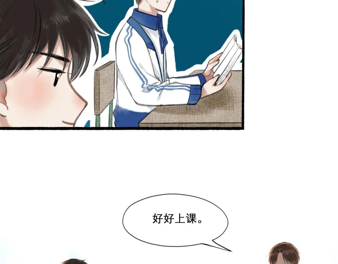 24.朝南
