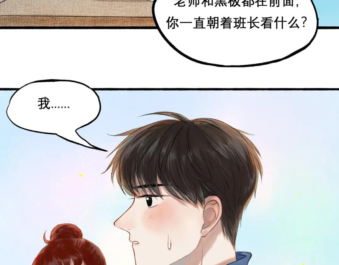 24.朝南
