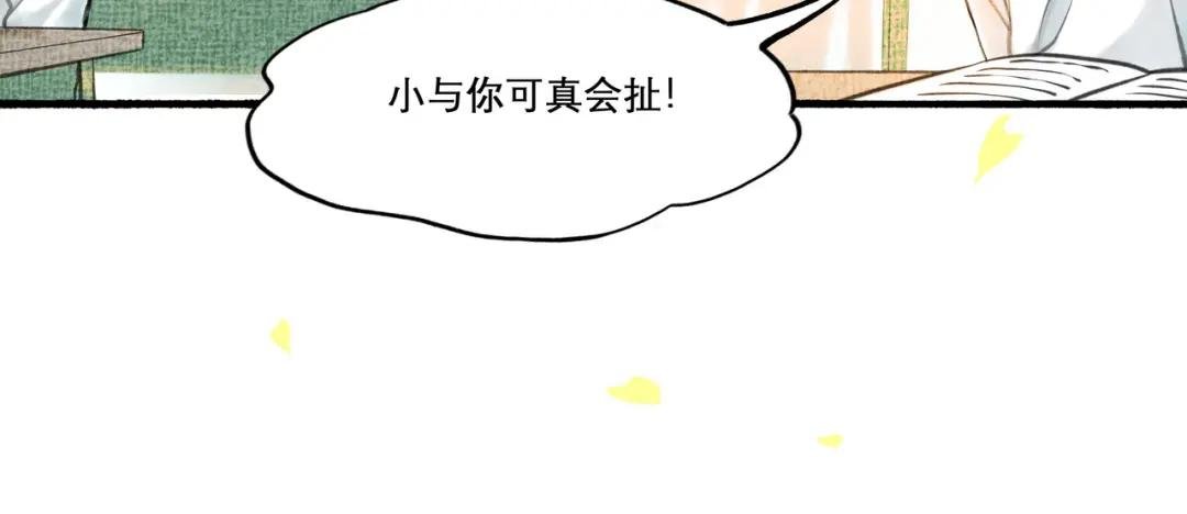 24.朝南