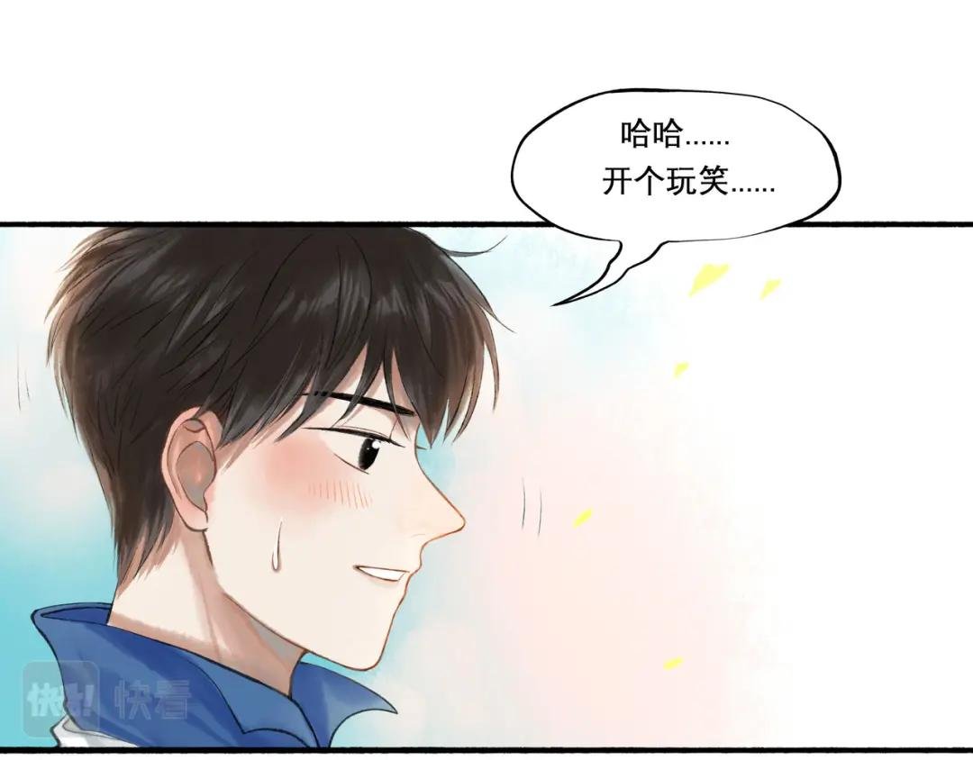24.朝南