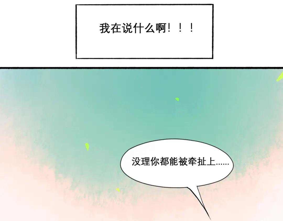 24.朝南