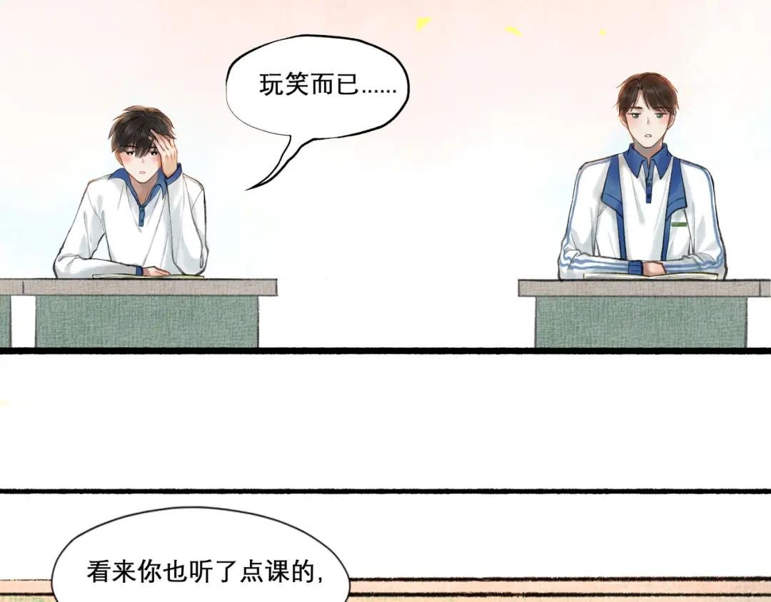 24.朝南