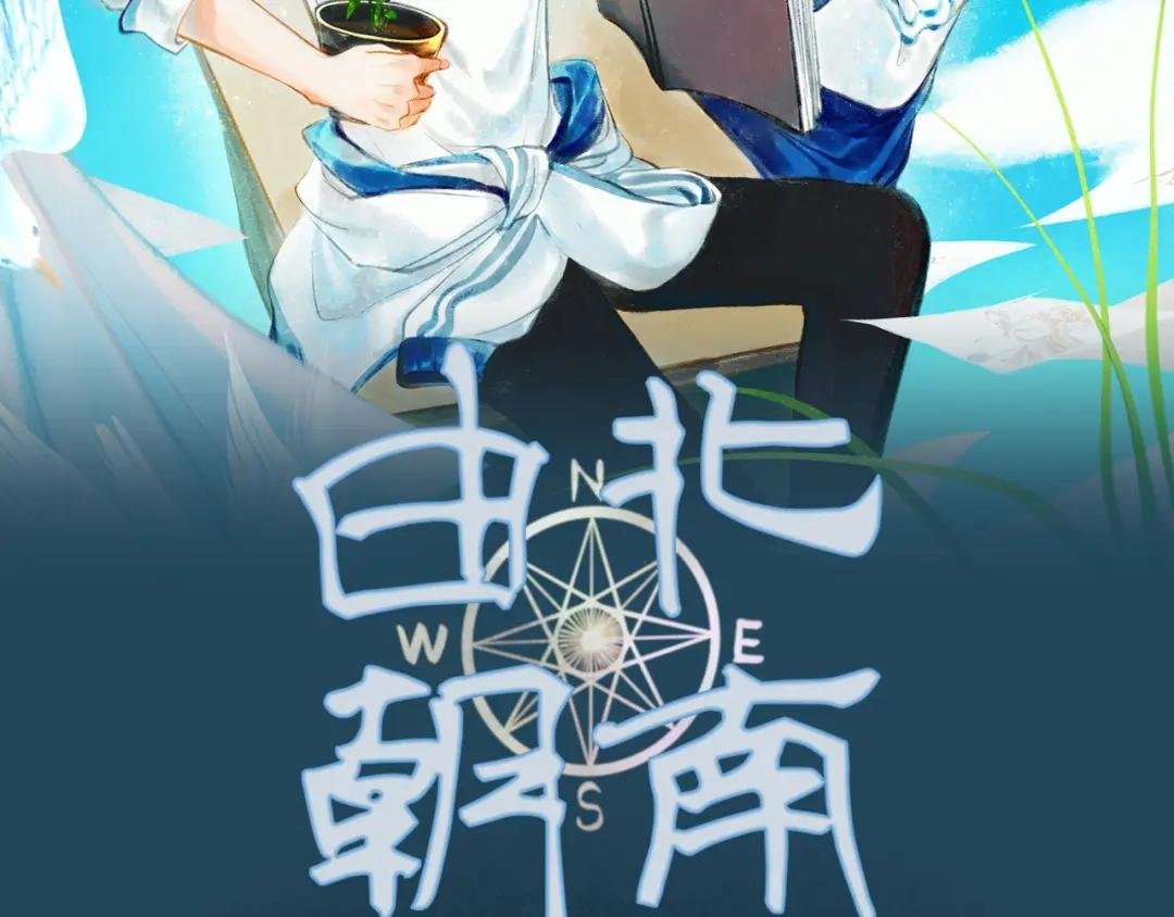 25.一场春雨
