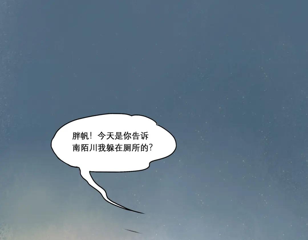 25.一场春雨