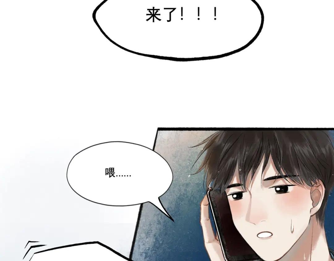 25.一场春雨
