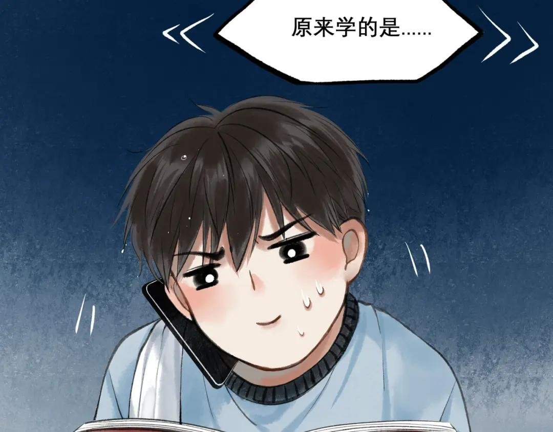25.一场春雨
