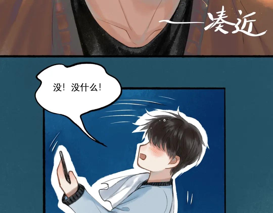 25.一场春雨