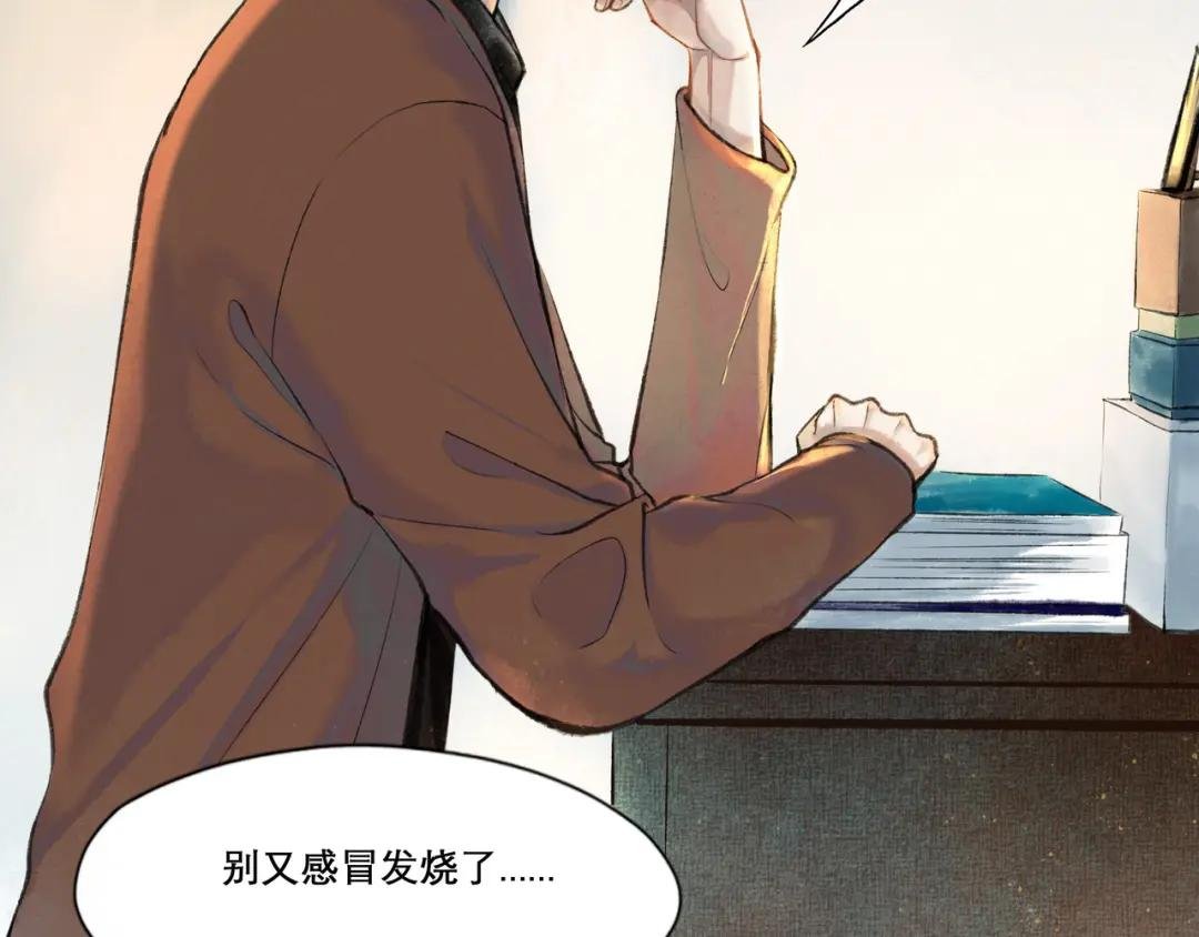 25.一场春雨