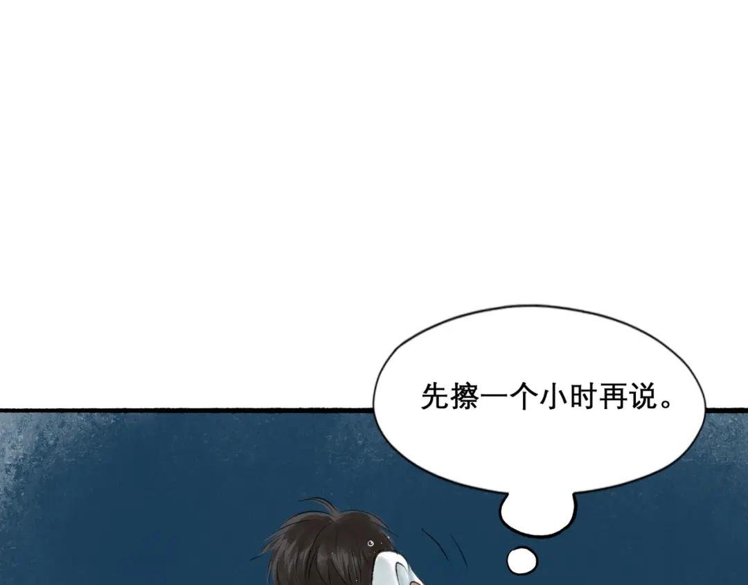 25.一场春雨
