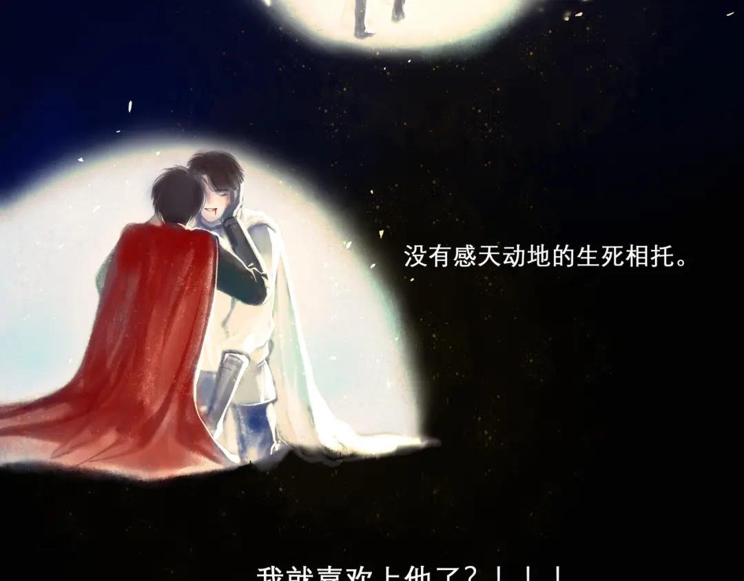 26.美梦