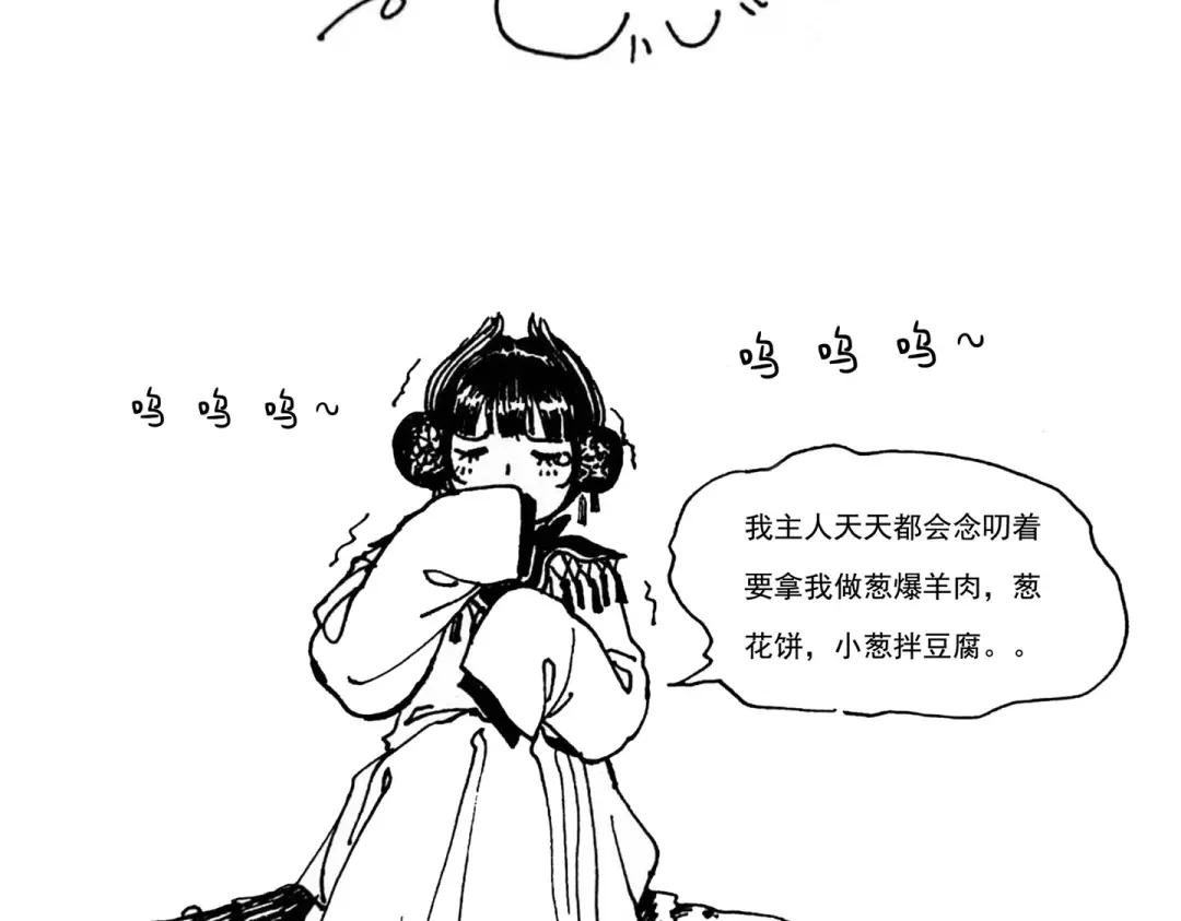 小剧场