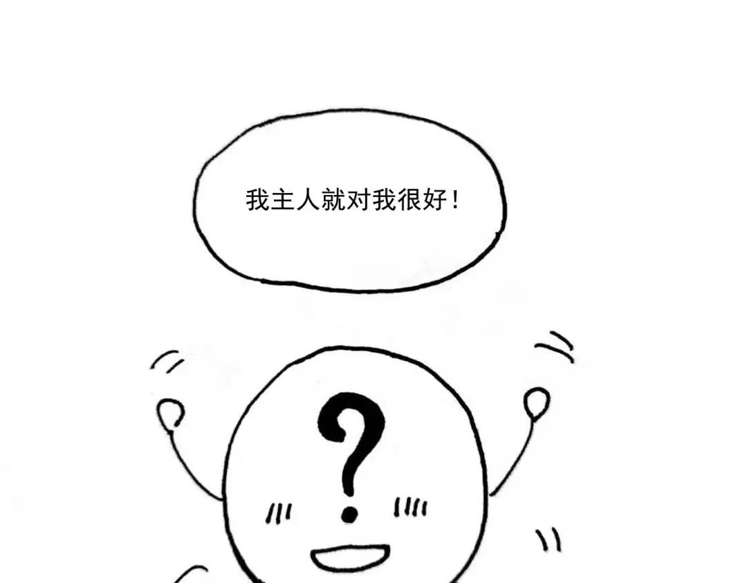 小剧场
