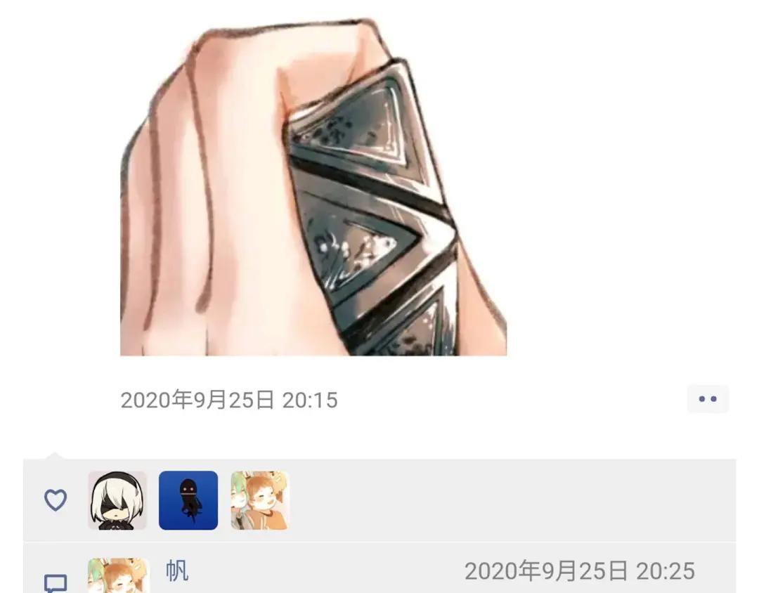 小剧场
