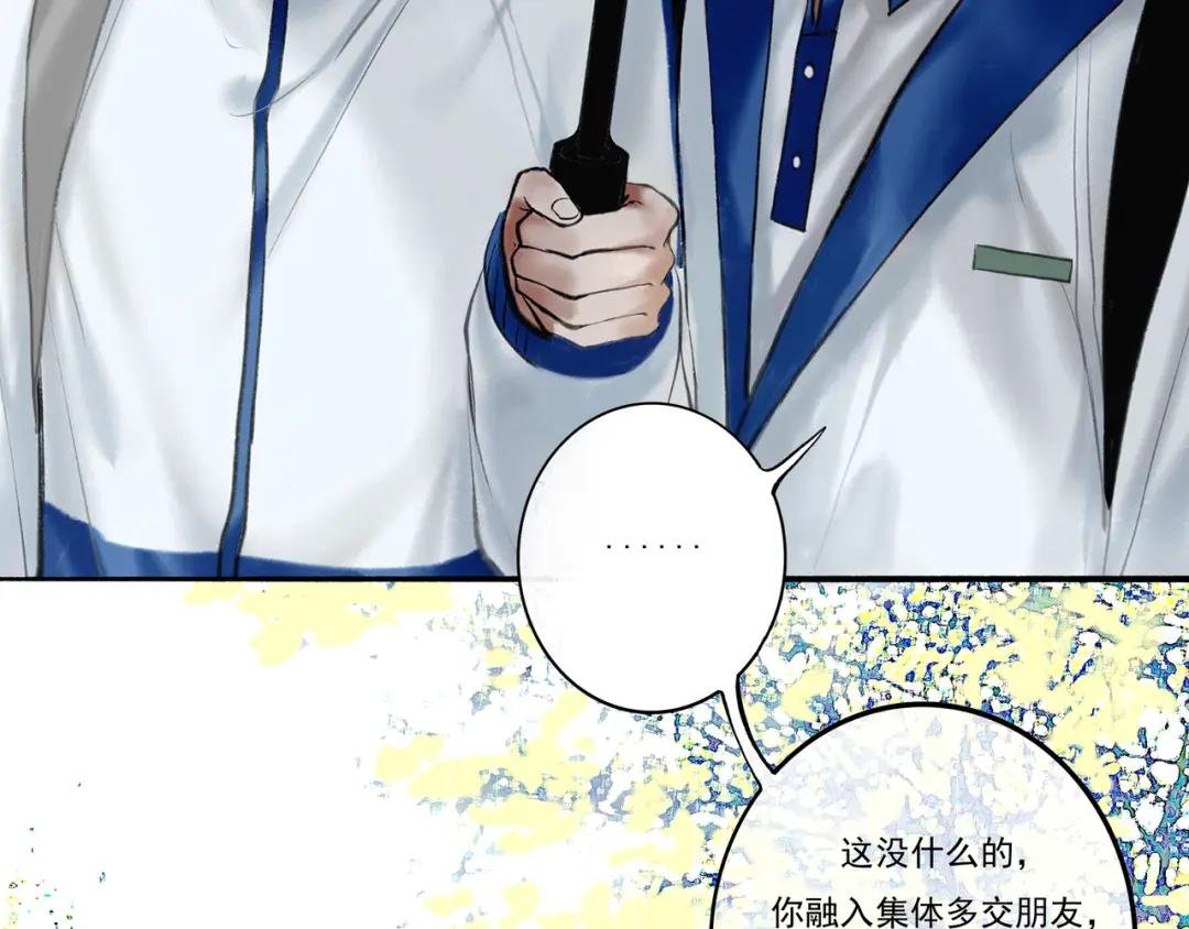 3.天井观猴