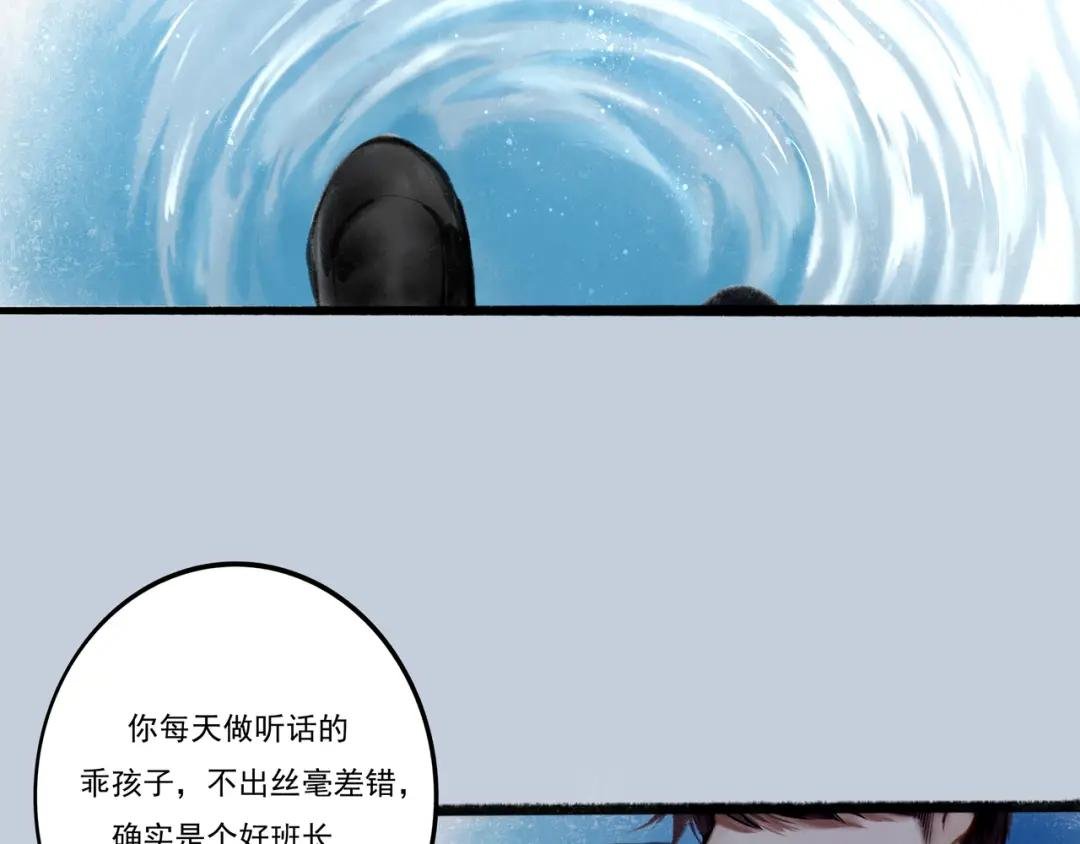 3.天井观猴
