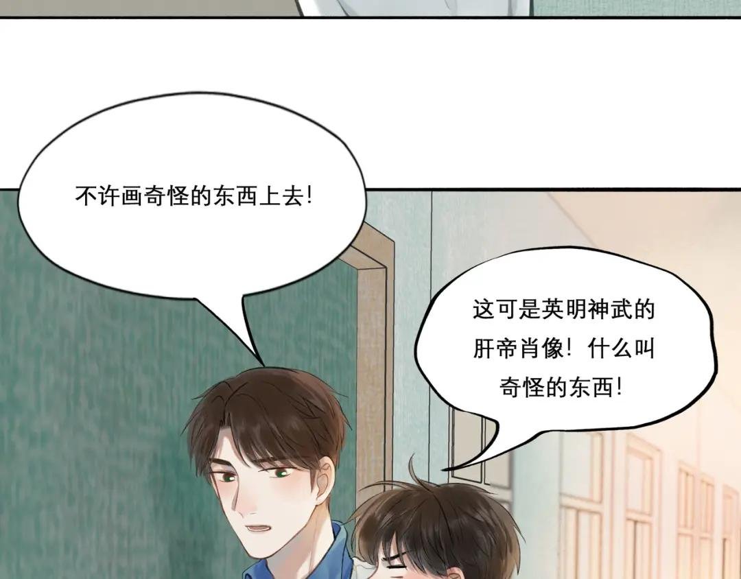 29.运动会