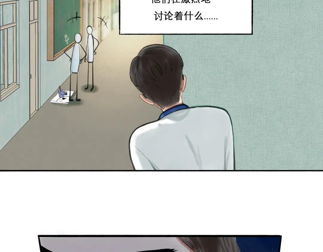 29.运动会