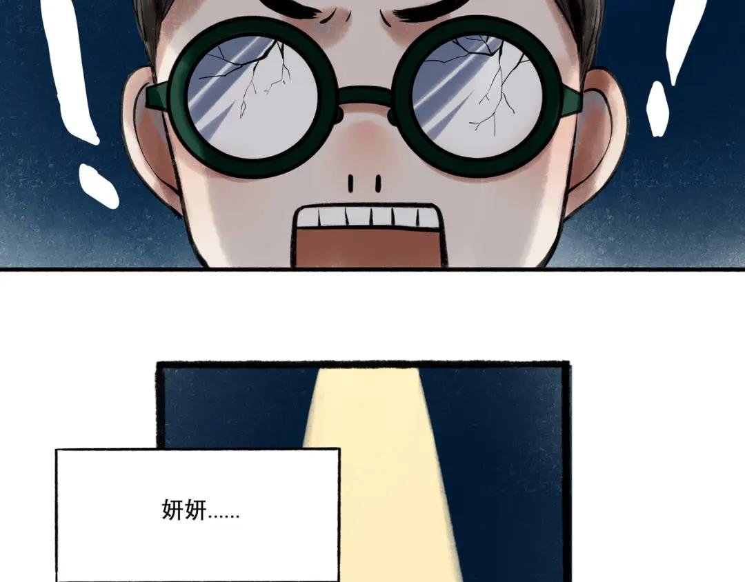 29.运动会