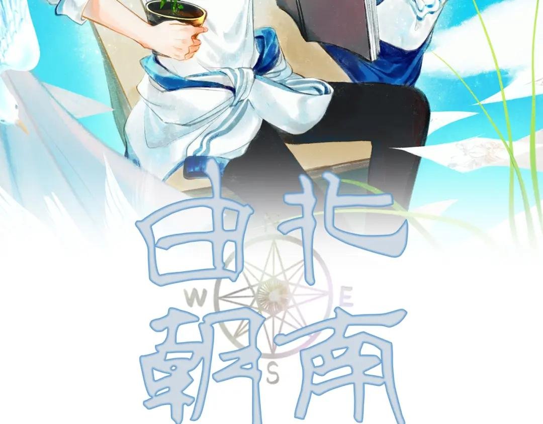 30.意外