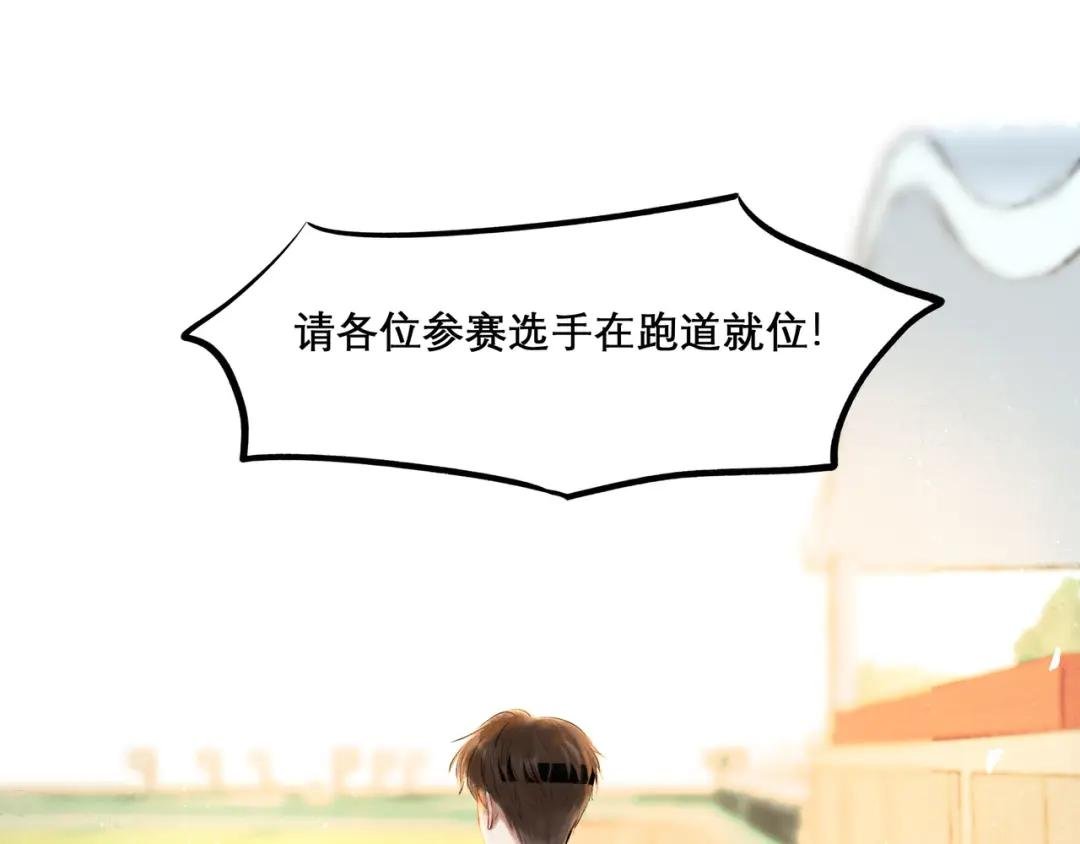 30.意外