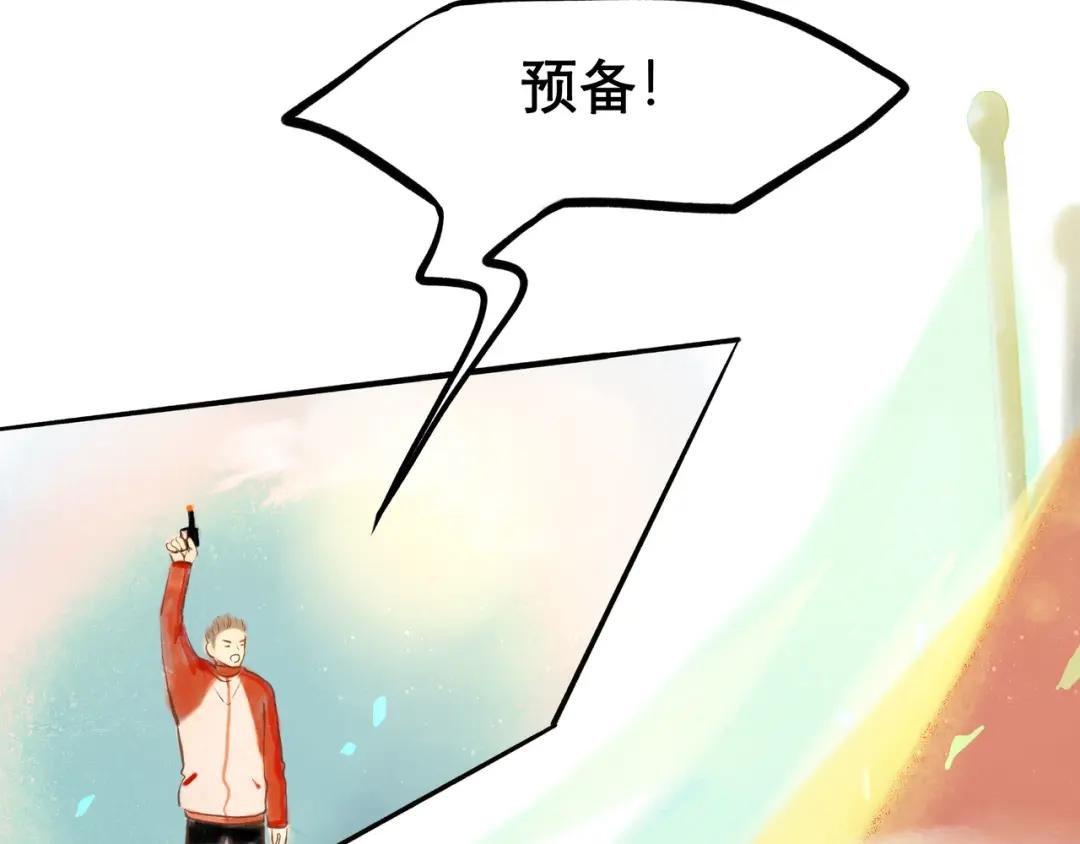 30.意外