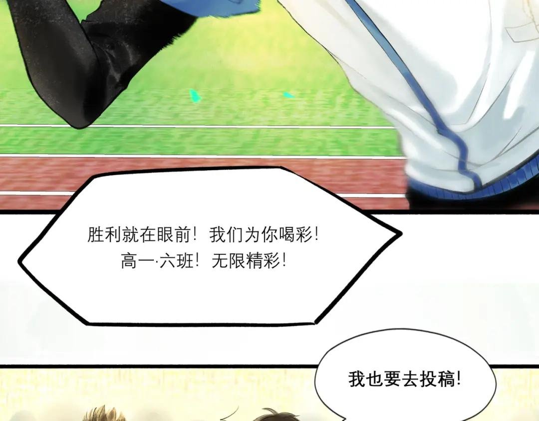 30.意外