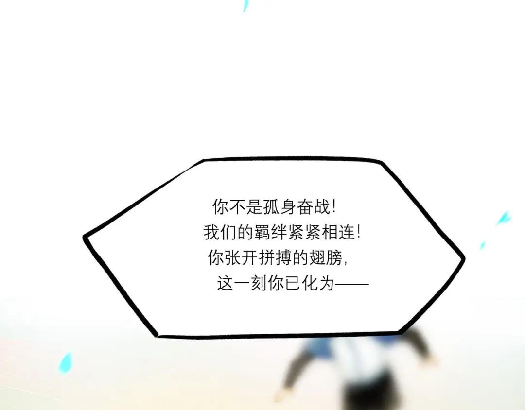 30.意外