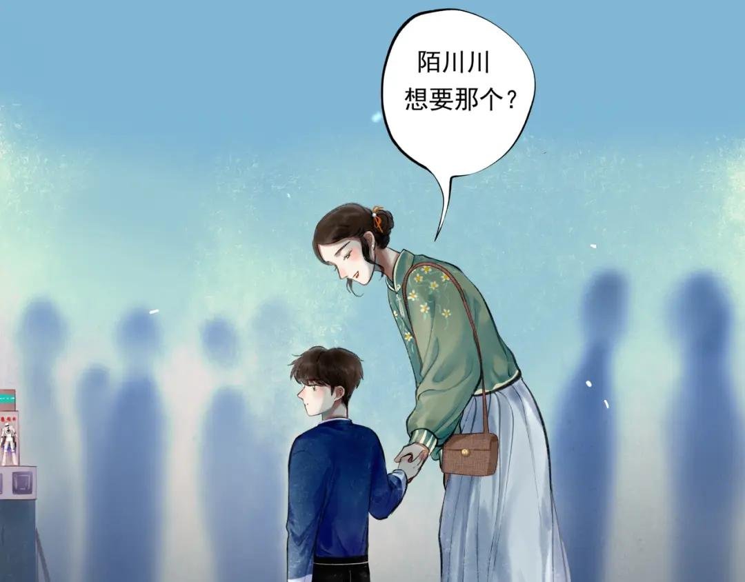 37.许愿