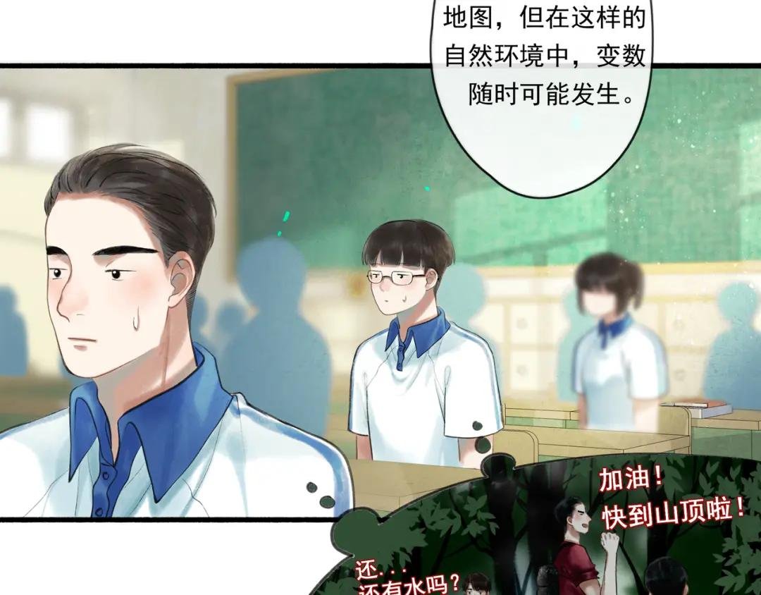 38.与你
