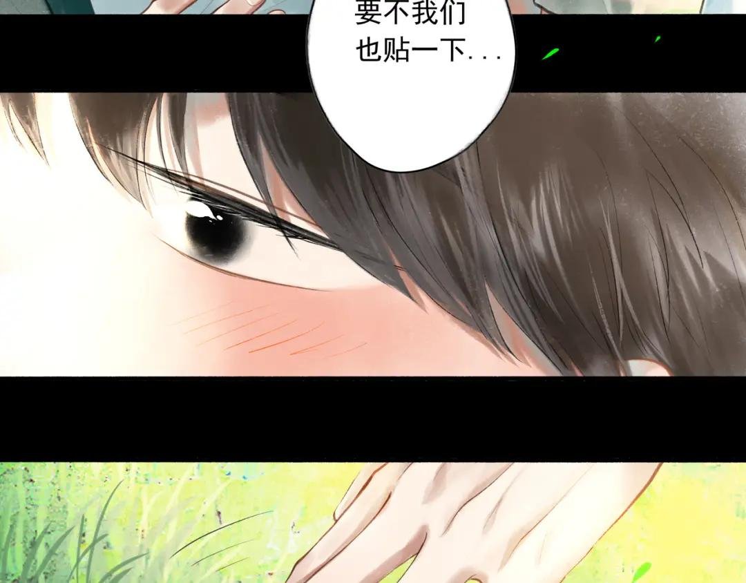 38.与你
