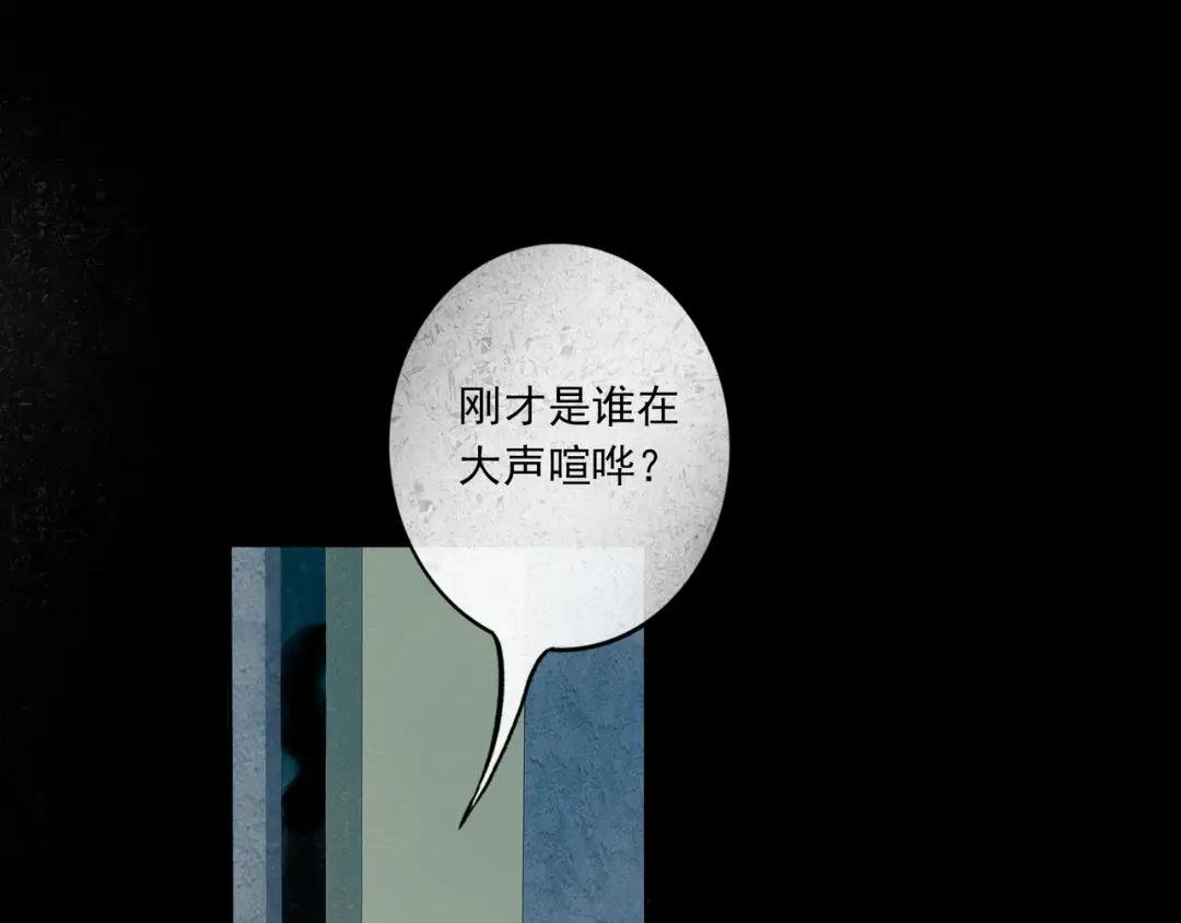 40.现实与童话
