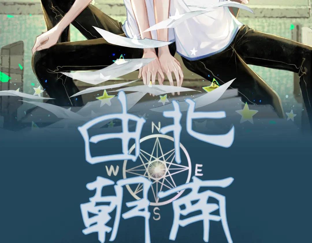 41.主角