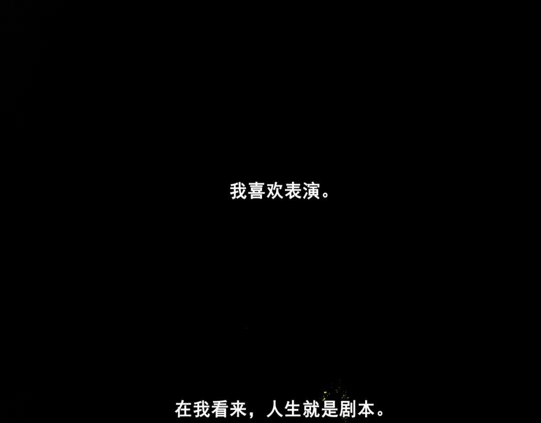 41.主角