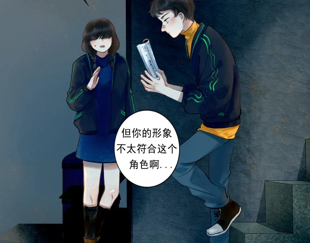 41.主角