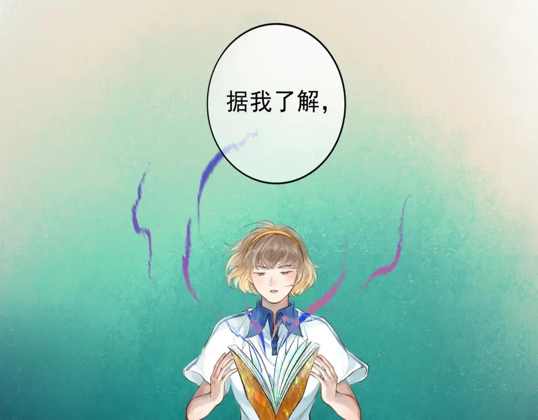 41.主角