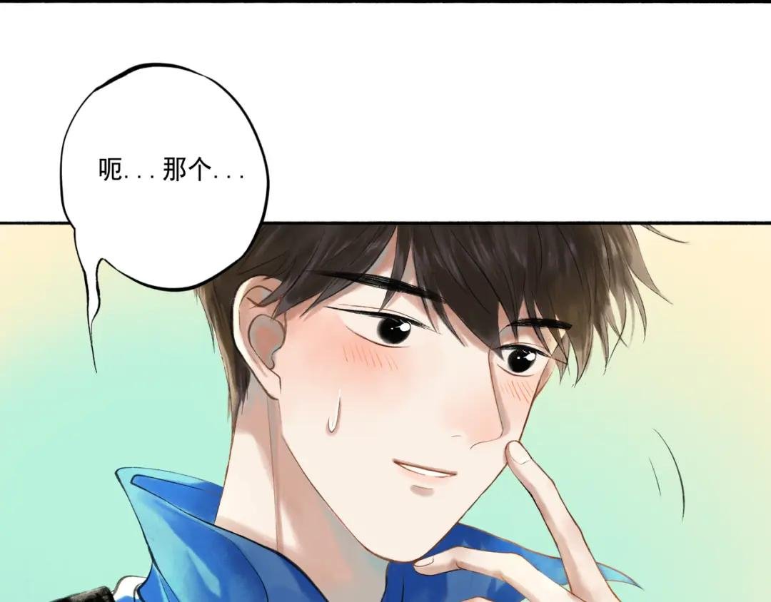 42.撩拨