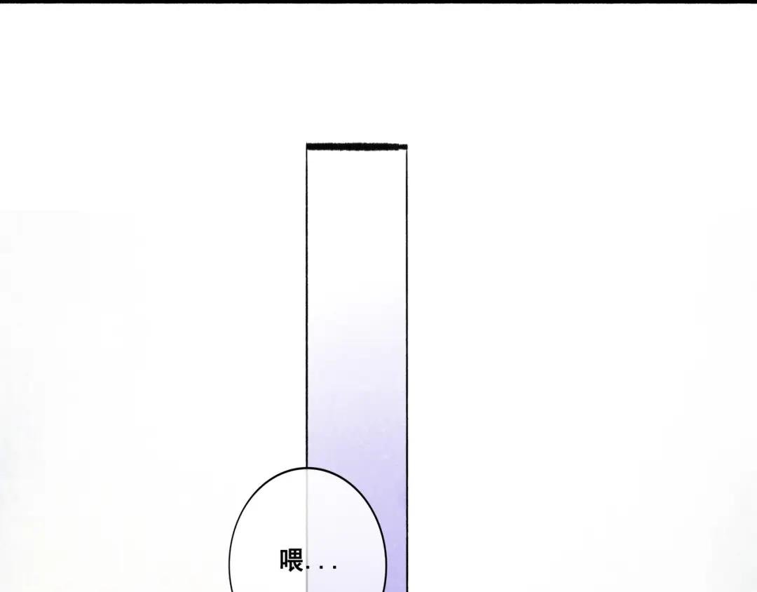 43.摇篮曲