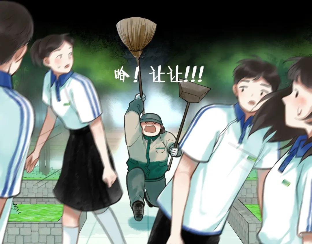 44.习惯