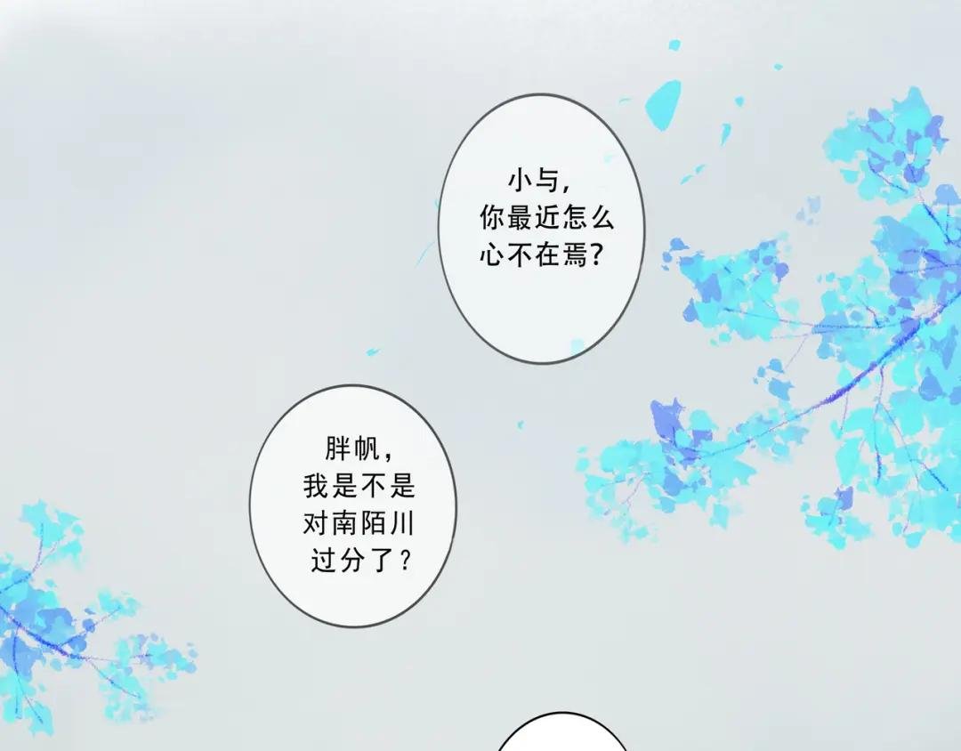 5.笑容