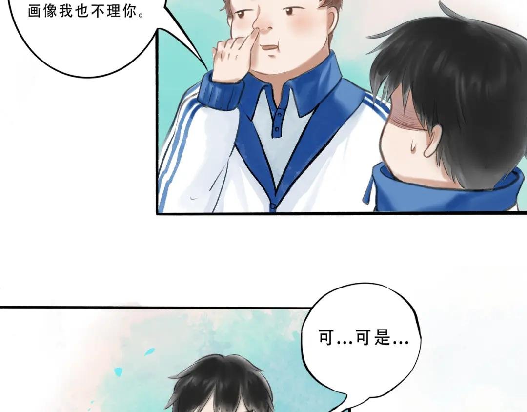 5.笑容