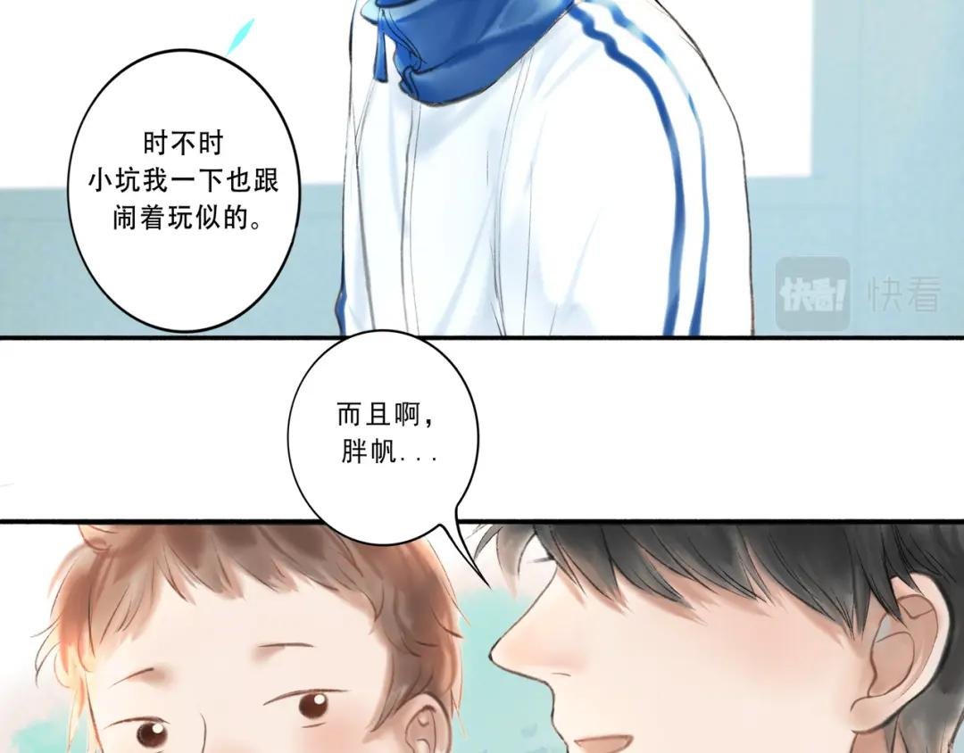 5.笑容