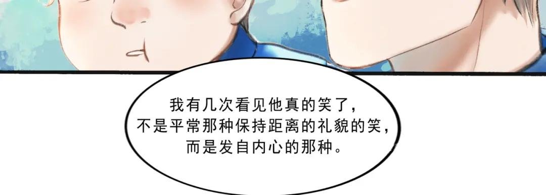 5.笑容