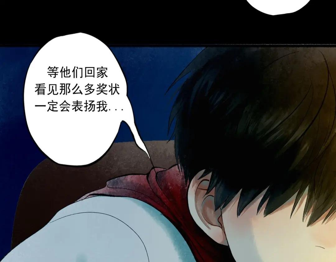 48.糖