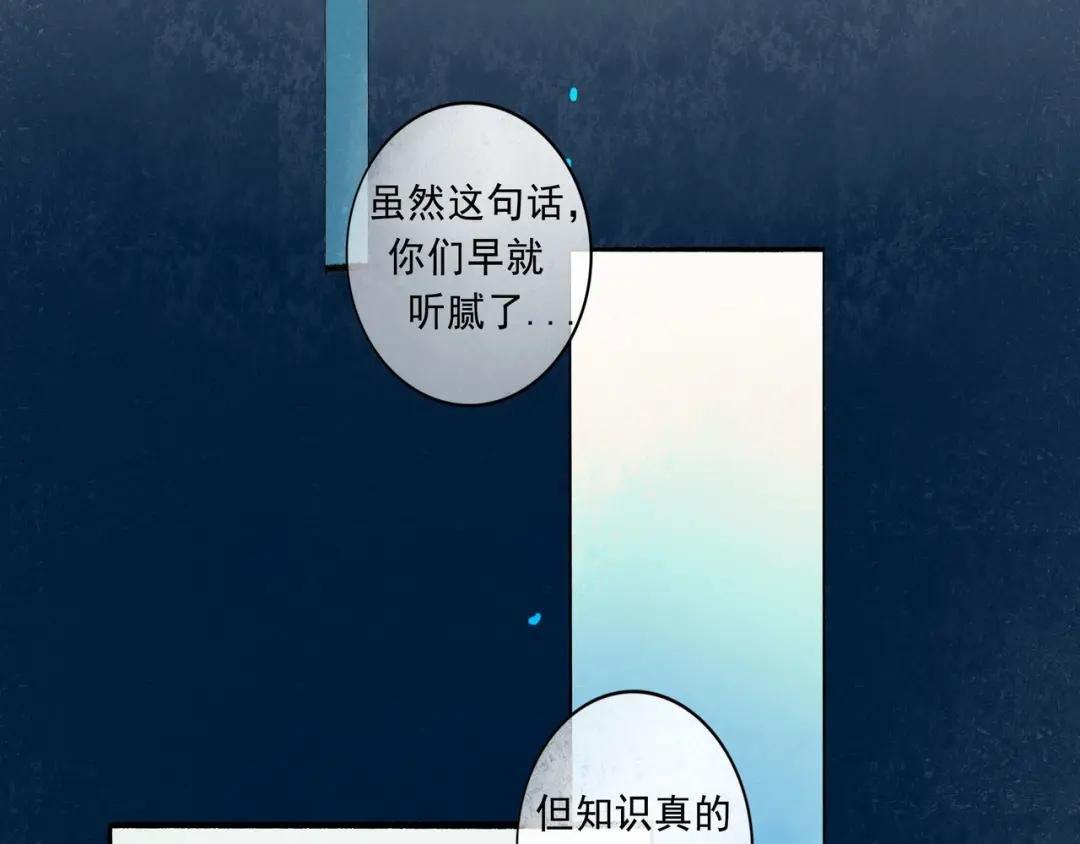 52.般配