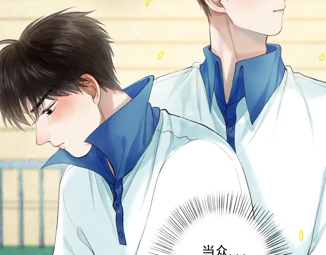 55.后遗症