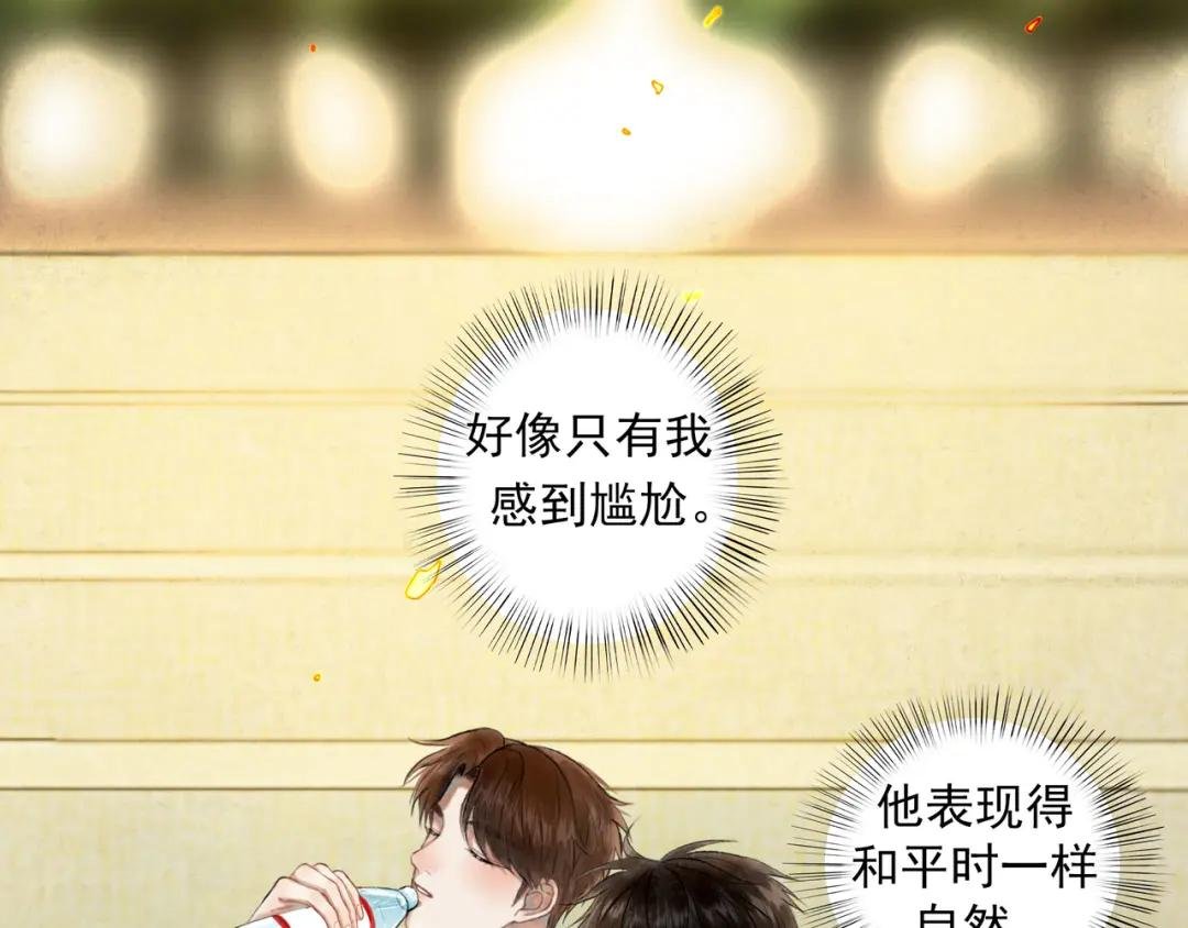 55.后遗症