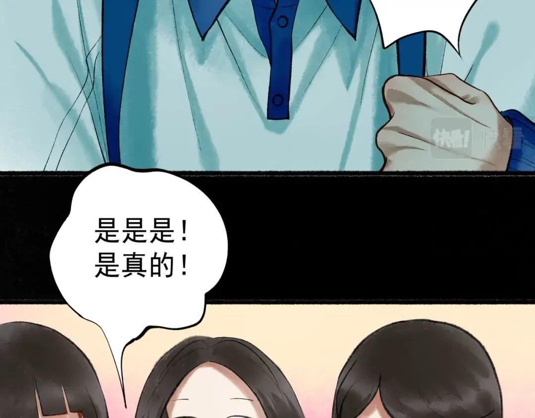 58.神助攻