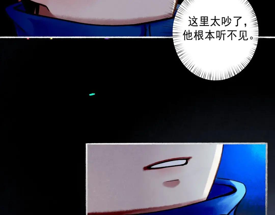 59.阑珊处