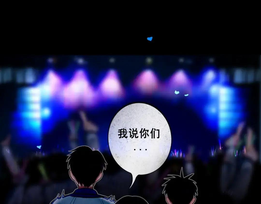 59.阑珊处